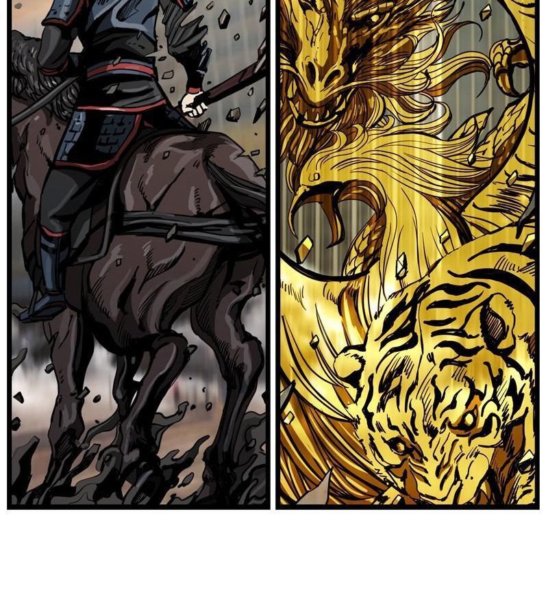 The First Hunter Chapter 34 - 13