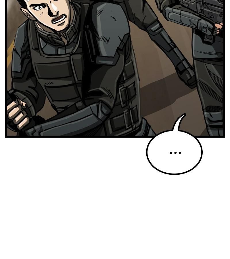 The First Hunter Chapter 34 - 76