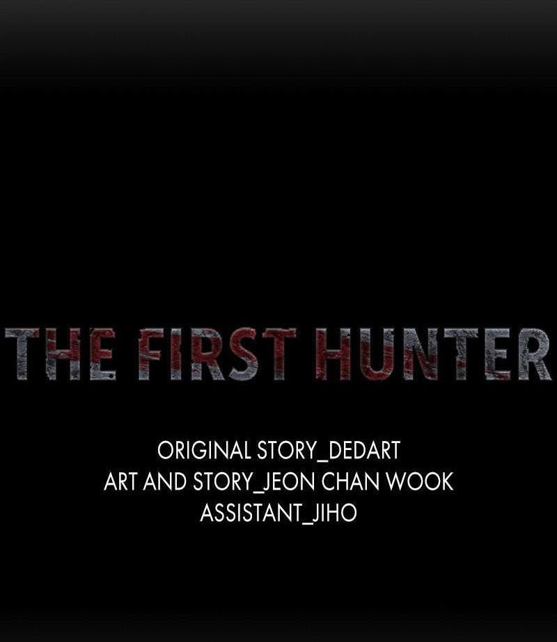 The First Hunter Chapter 35 - 13