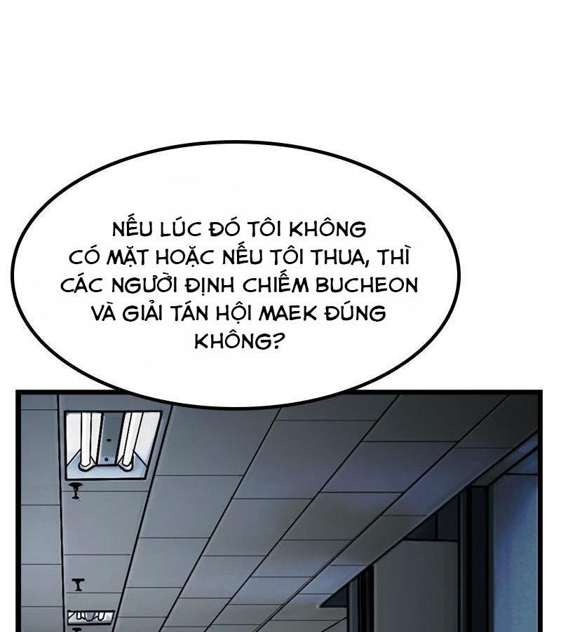 The First Hunter Chapter 35 - 30