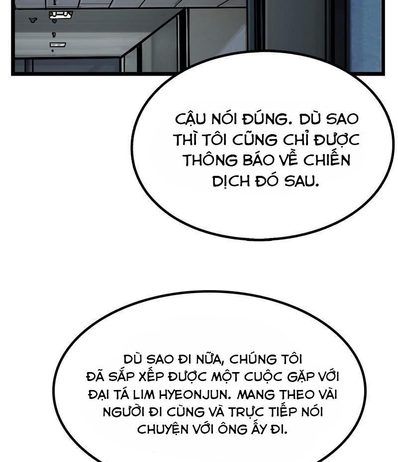 The First Hunter Chapter 35 - 31