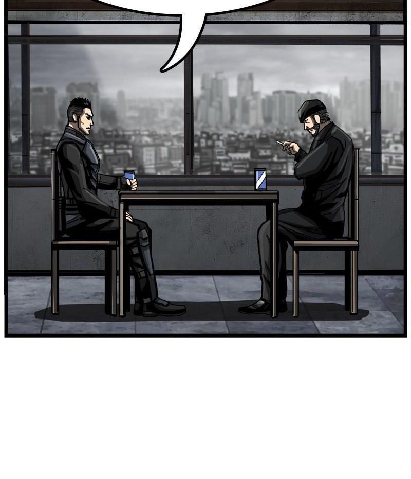 The First Hunter Chapter 35 - 34