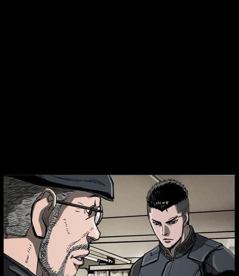 The First Hunter Chapter 35 - 54