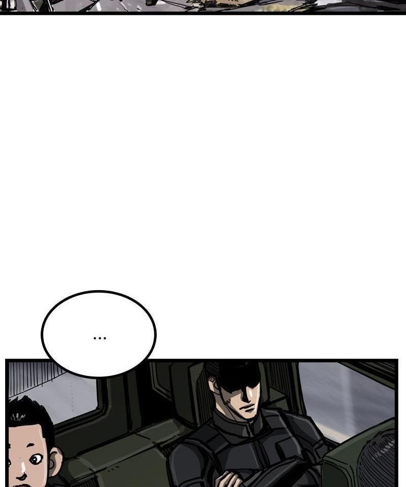 The First Hunter Chapter 35 - 74