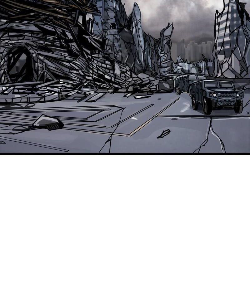 The First Hunter Chapter 35 - 77