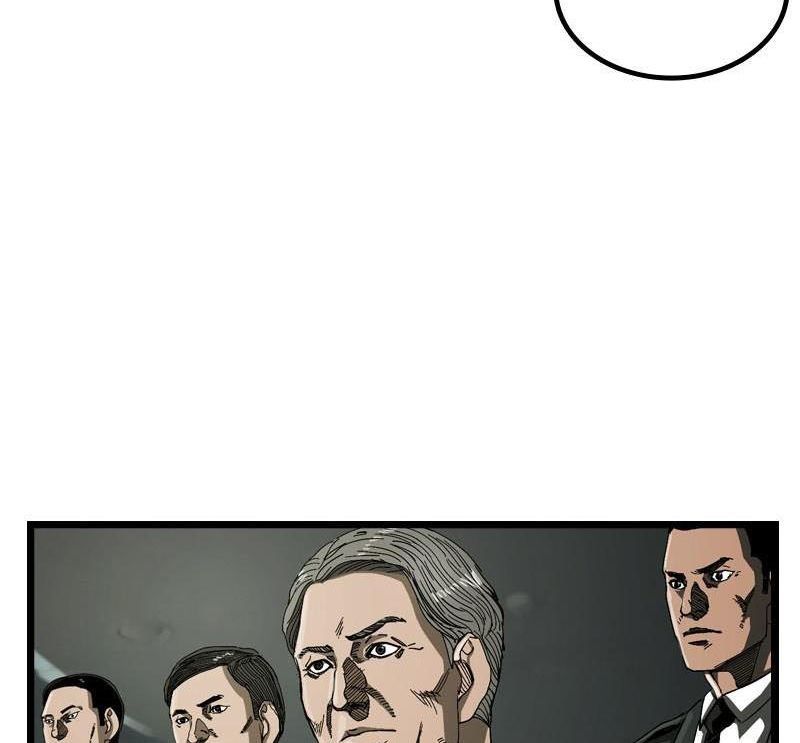 The First Hunter Chapter 36 - 11