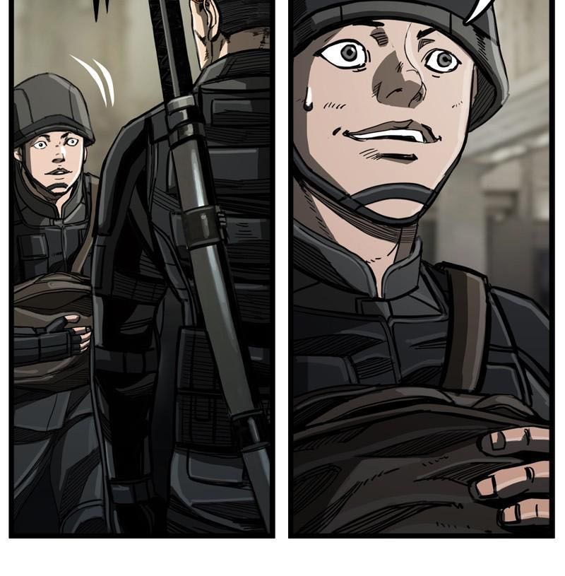 The First Hunter Chapter 36 - 109