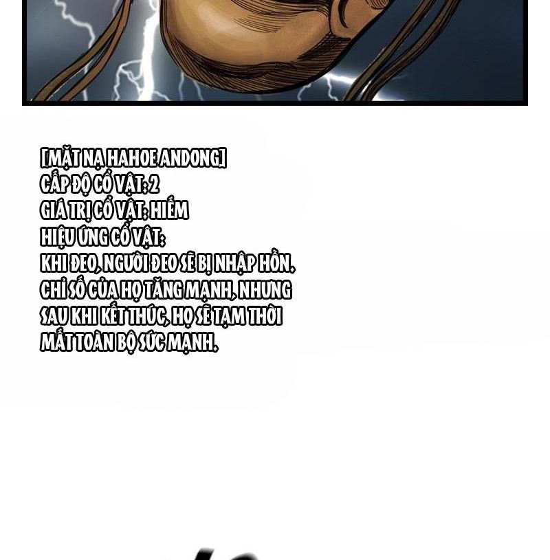 The First Hunter Chapter 36 - 113