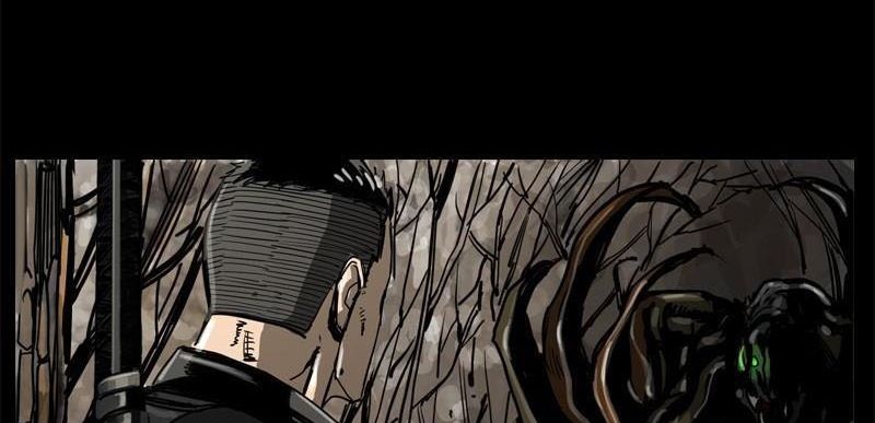 The First Hunter Chapter 36 - 133