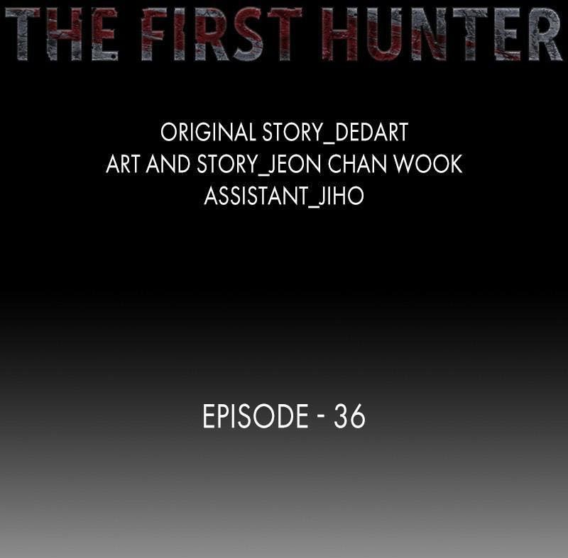 The First Hunter Chapter 36 - 19