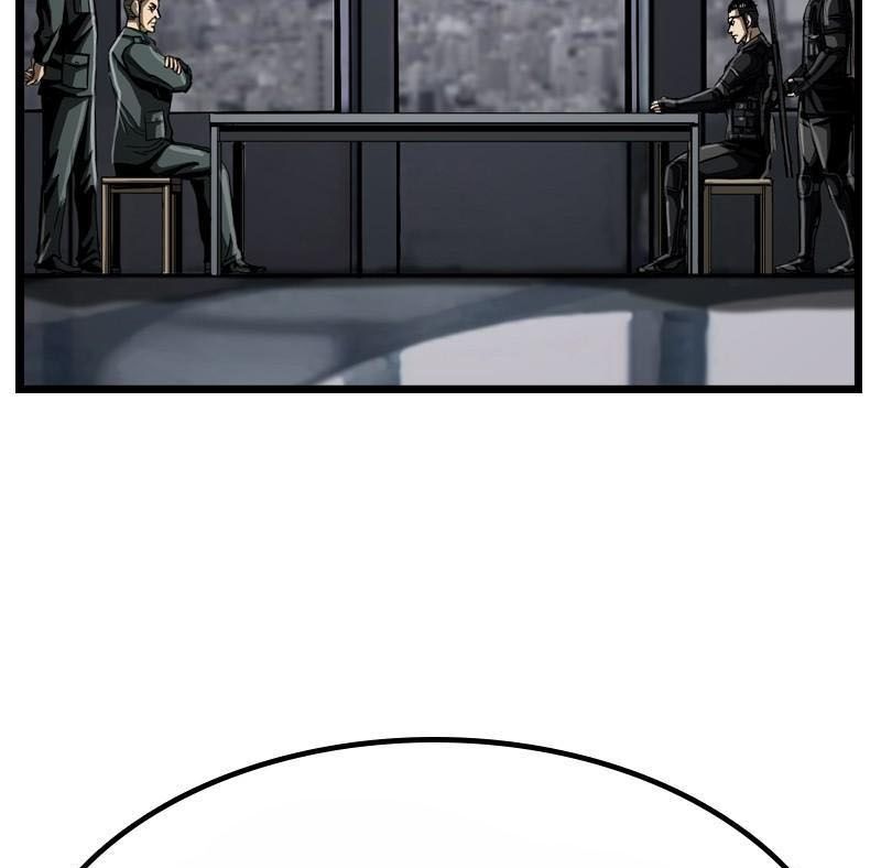 The First Hunter Chapter 36 - 24