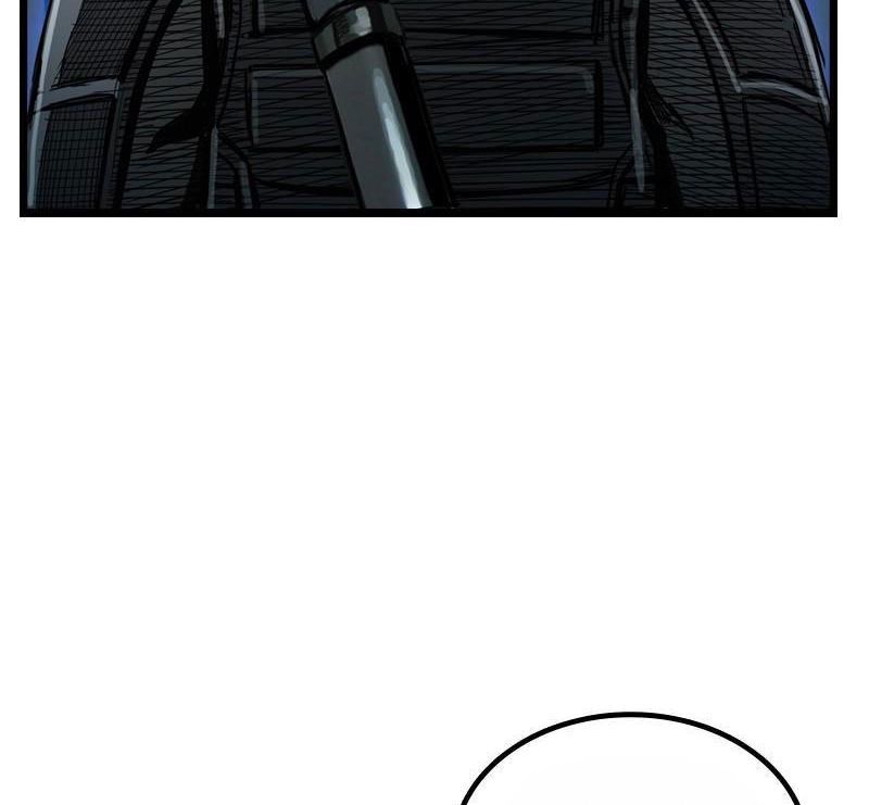 The First Hunter Chapter 36 - 63