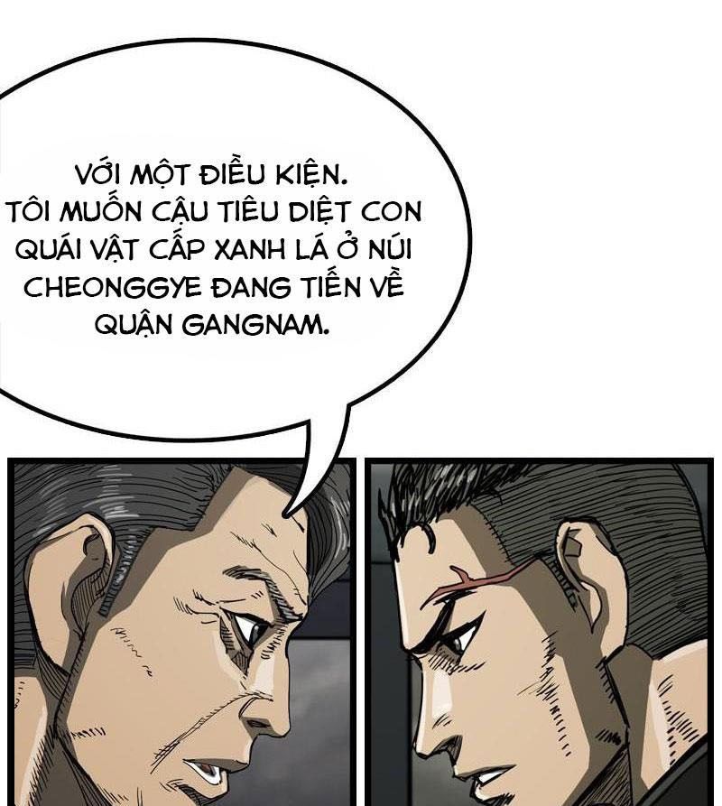 The First Hunter Chapter 36 - 73