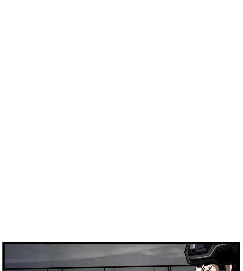 The First Hunter Chapter 36 - 75