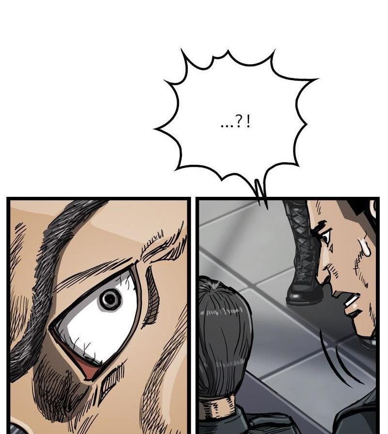 The First Hunter Chapter 36 - 77