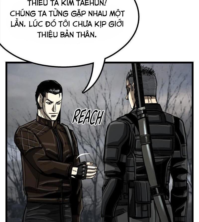 The First Hunter Chapter 36 - 87