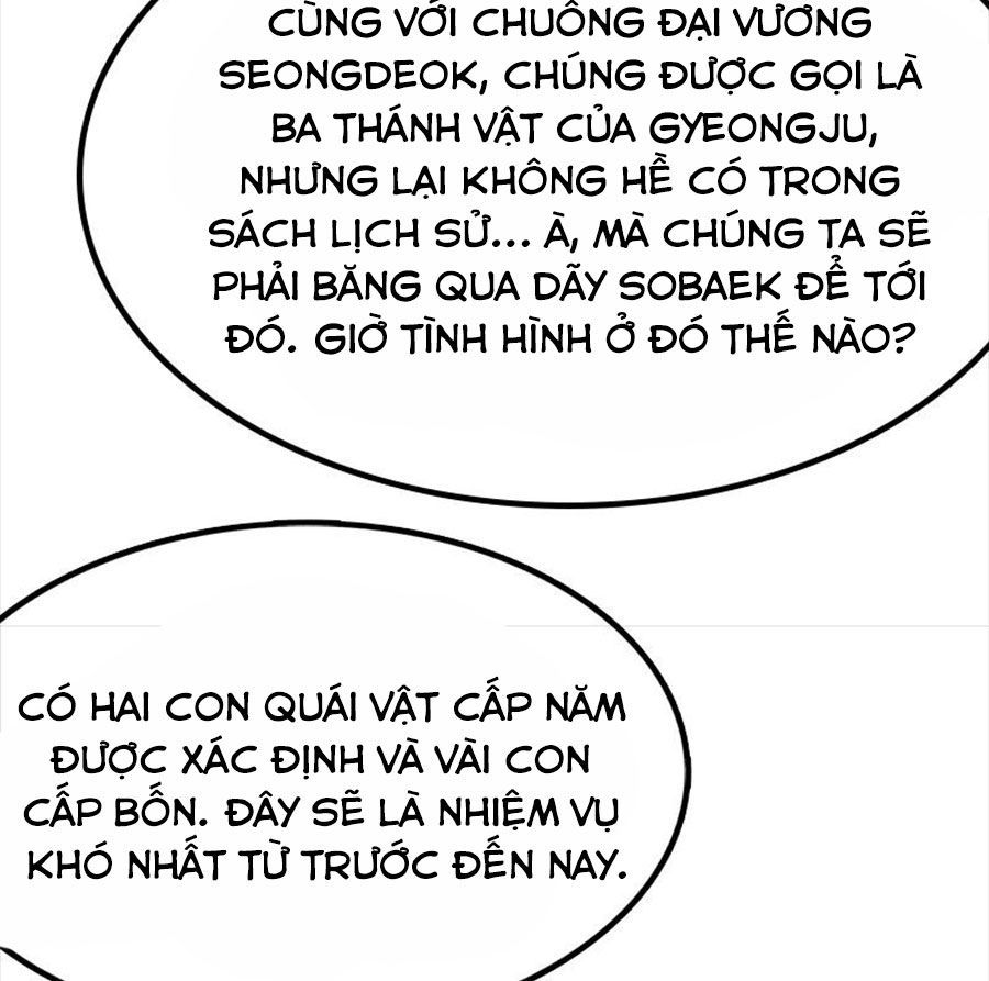 The First Hunter Chapter 37 - 127