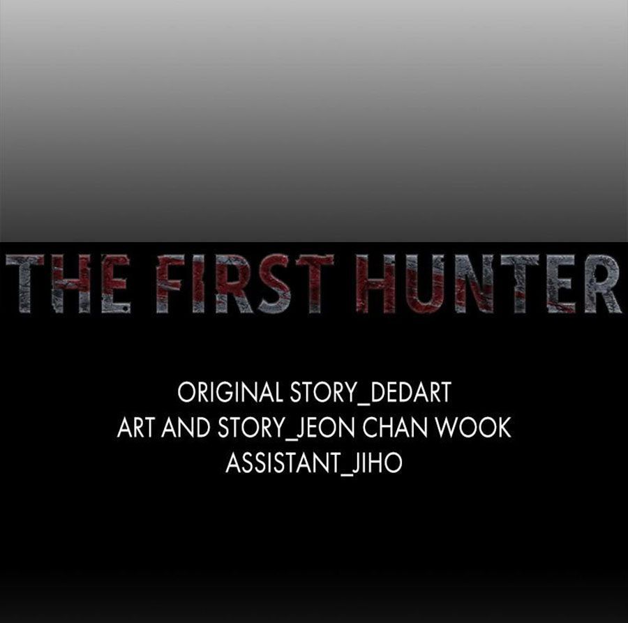 The First Hunter Chapter 37 - 17