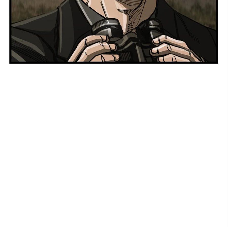 The First Hunter Chapter 37 - 7