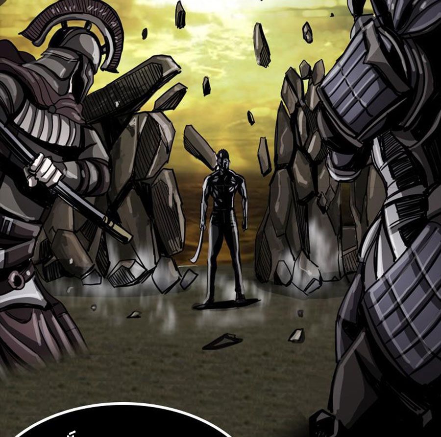 The First Hunter Chapter 37 - 62