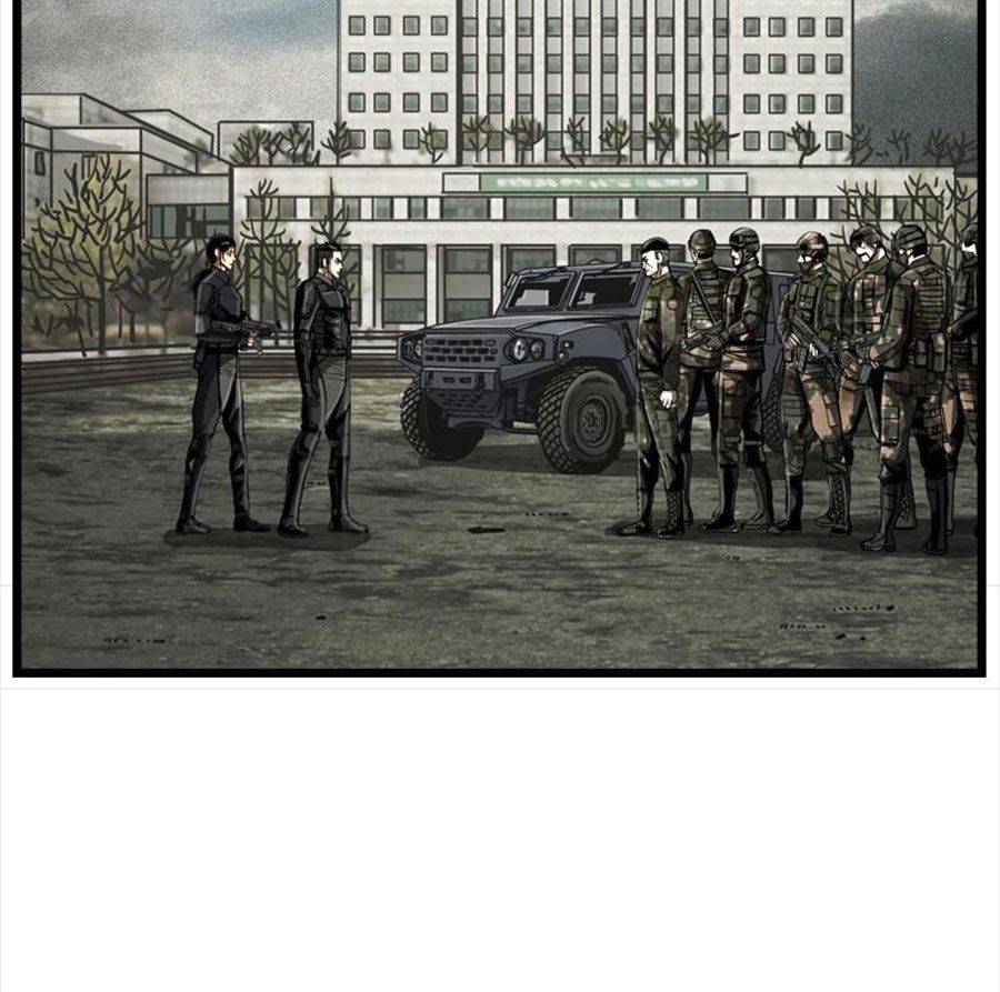 The First Hunter Chapter 37 - 84