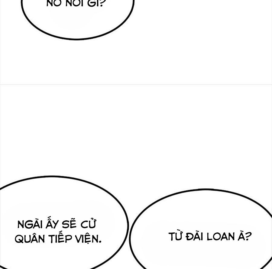 The First Hunter Chapter 38 - 14