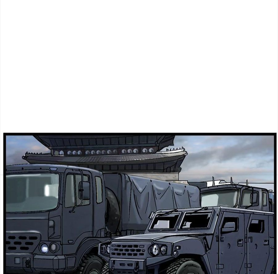 The First Hunter Chapter 38 - 20