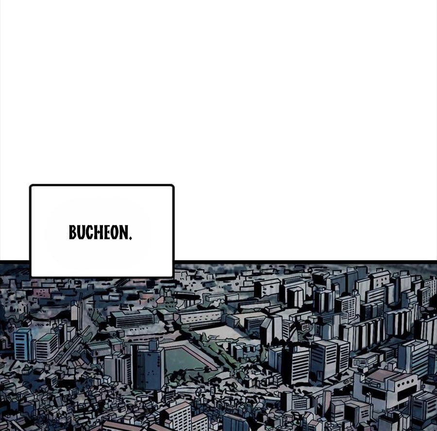 The First Hunter Chapter 38 - 25