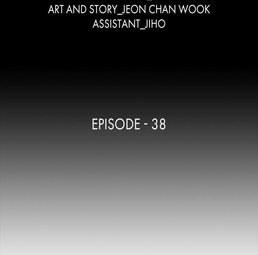 The First Hunter Chapter 38 - 31