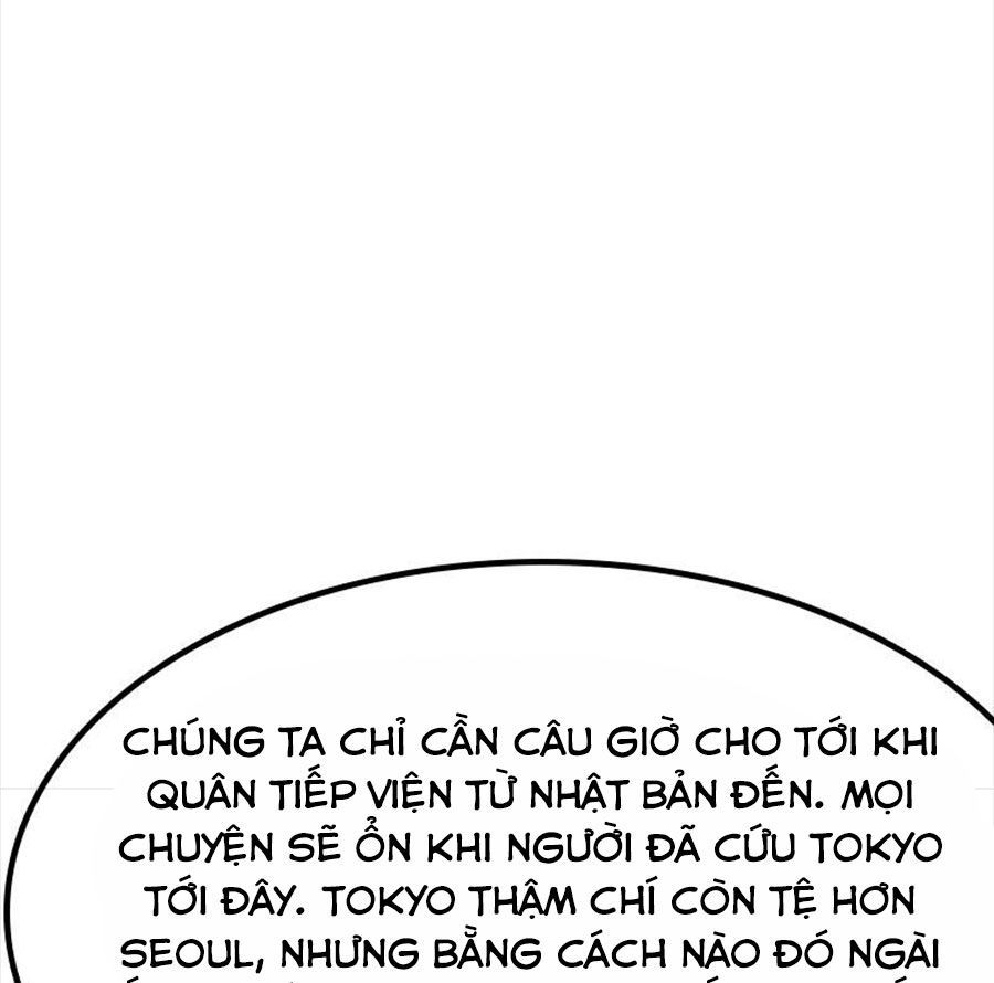 The First Hunter Chapter 38 - 35