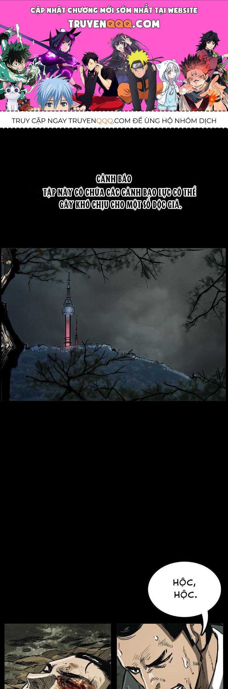 The First Hunter Chapter 39 - 1