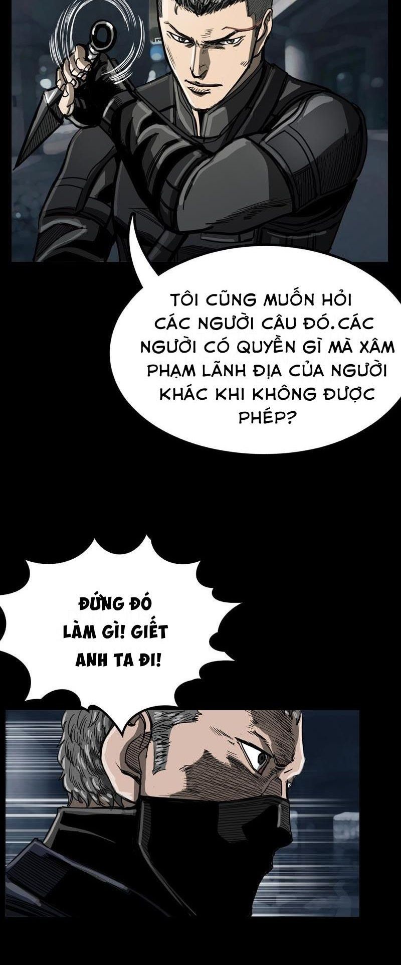 The First Hunter Chapter 39 - 26