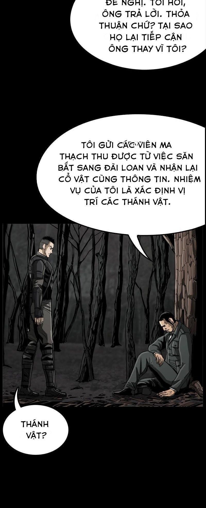 The First Hunter Chapter 39 - 5