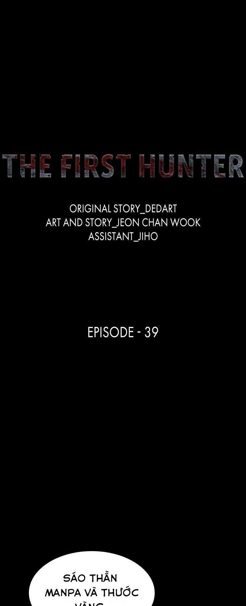 The First Hunter Chapter 39 - 6