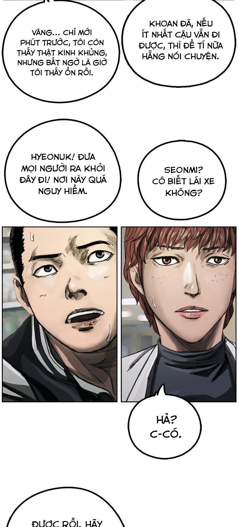 The First Hunter Chapter 4 - 36