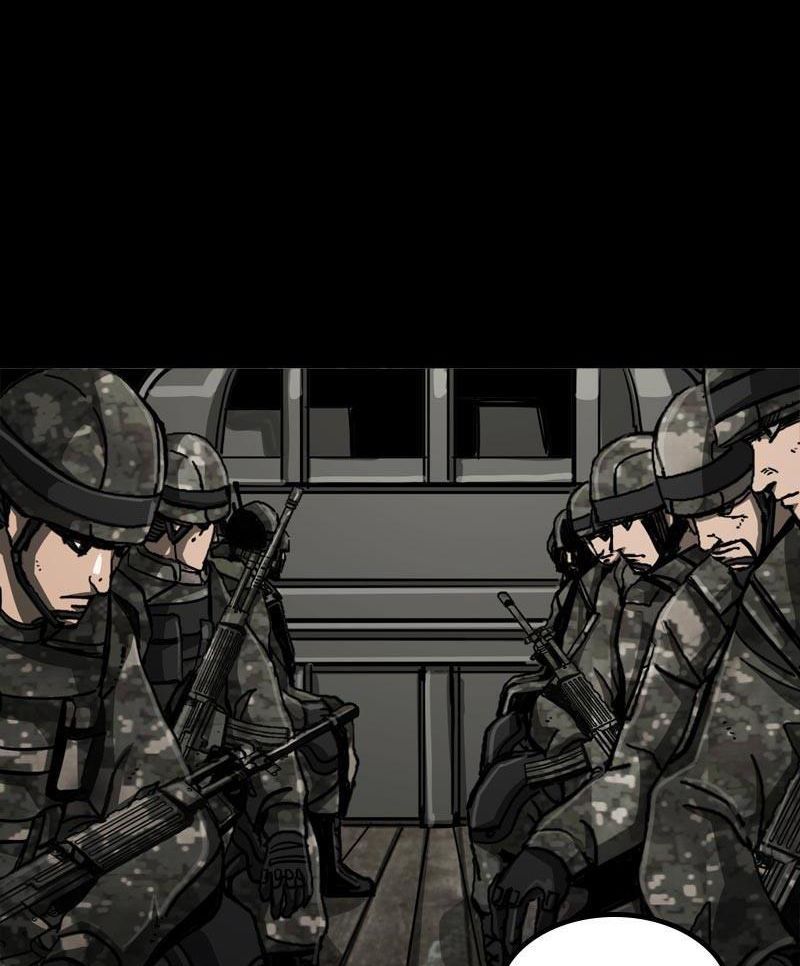 The First Hunter Chapter 40 - 25