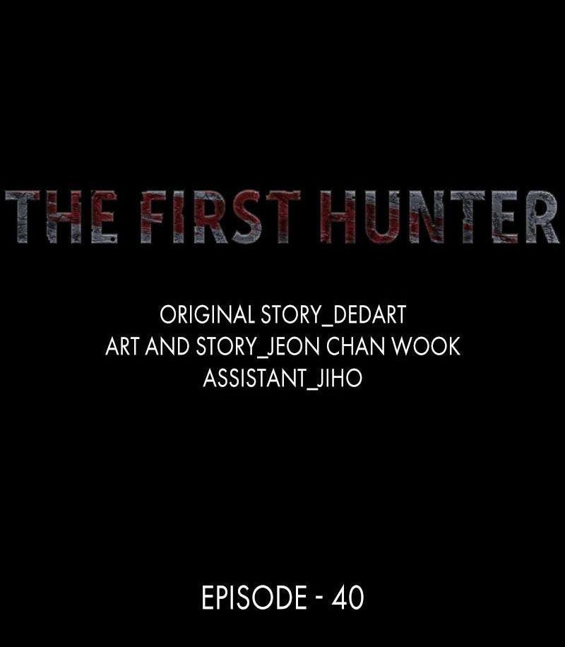 The First Hunter Chapter 40 - 36