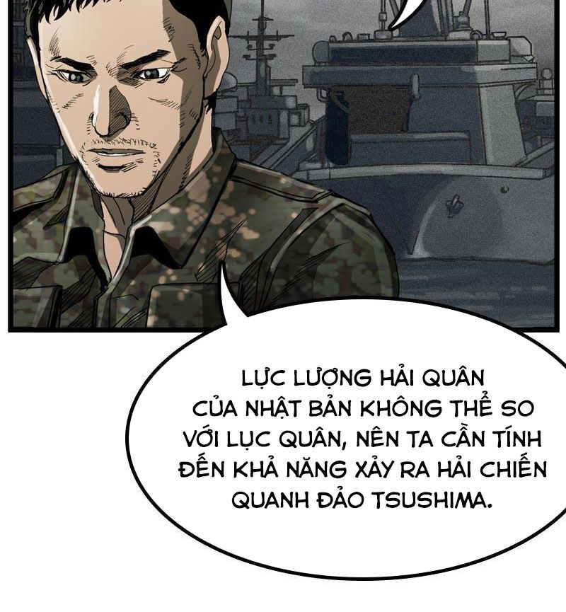 The First Hunter Chapter 40 - 71