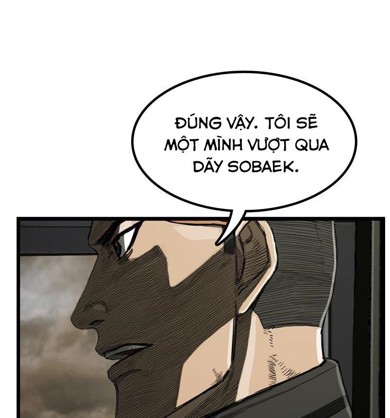 The First Hunter Chapter 40 - 75