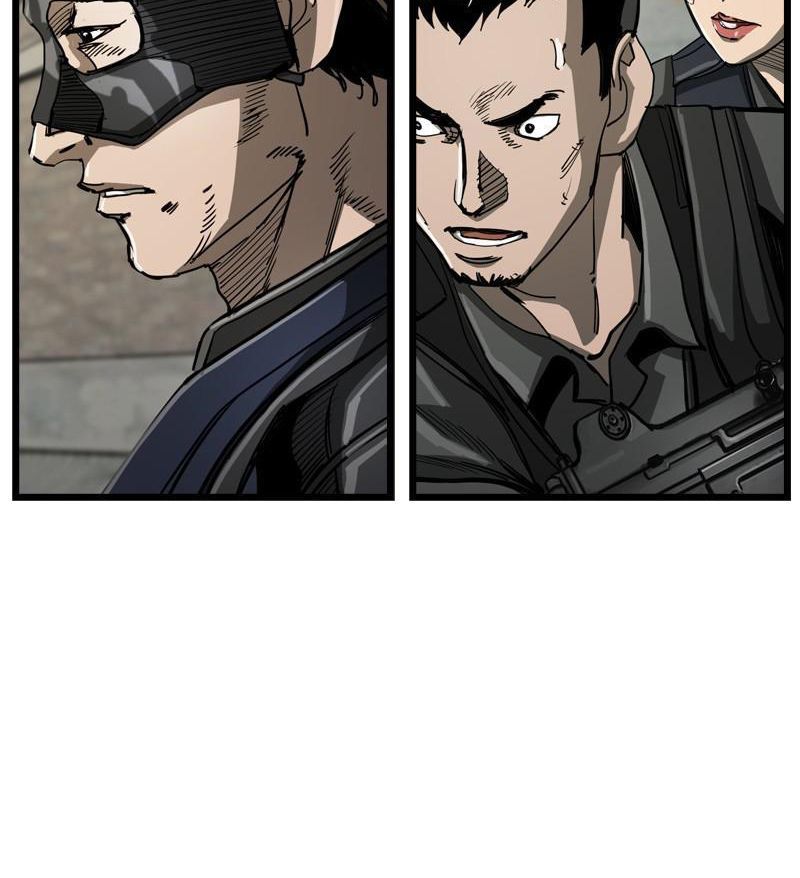 The First Hunter Chapter 41 - 11