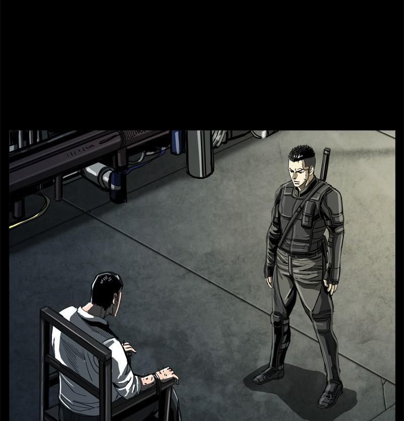 The First Hunter Chapter 41 - 111