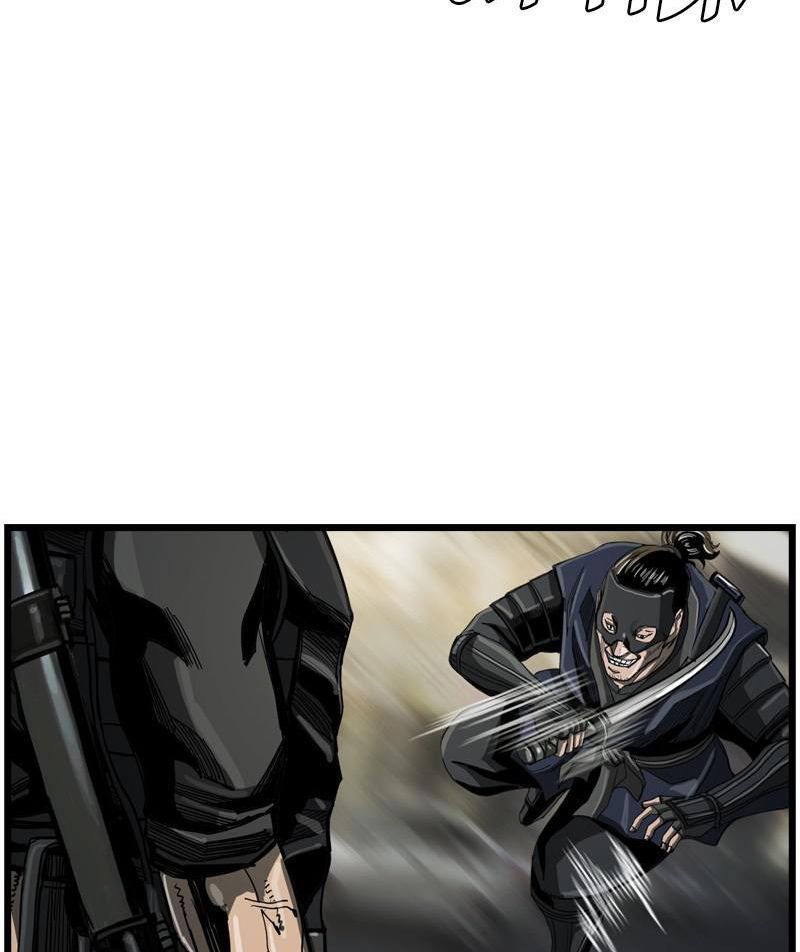 The First Hunter Chapter 41 - 32