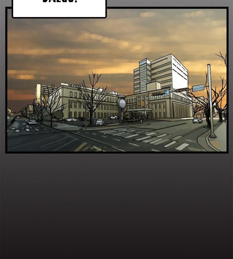 The First Hunter Chapter 41 - 73