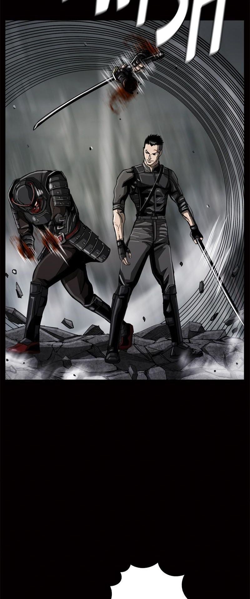 The First Hunter Chapter 42 - 34