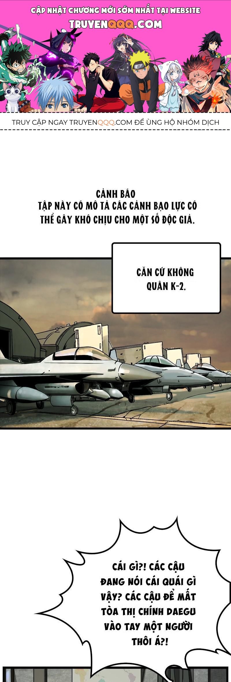 The First Hunter Chapter 43 - 1