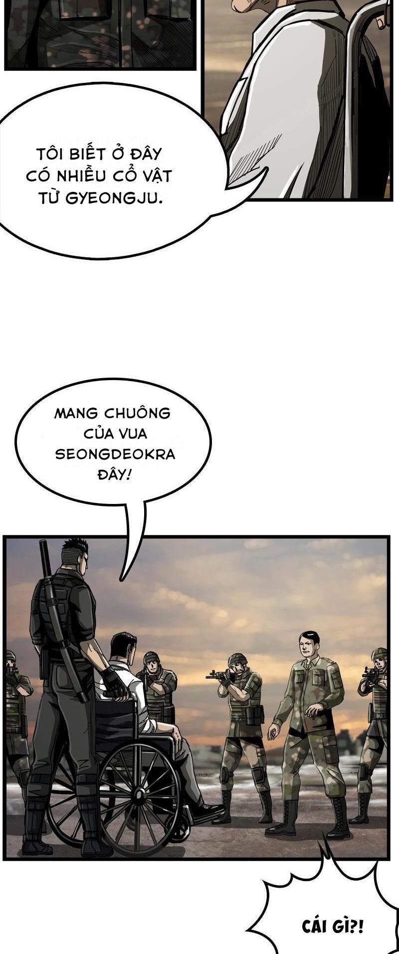 The First Hunter Chapter 43 - 12