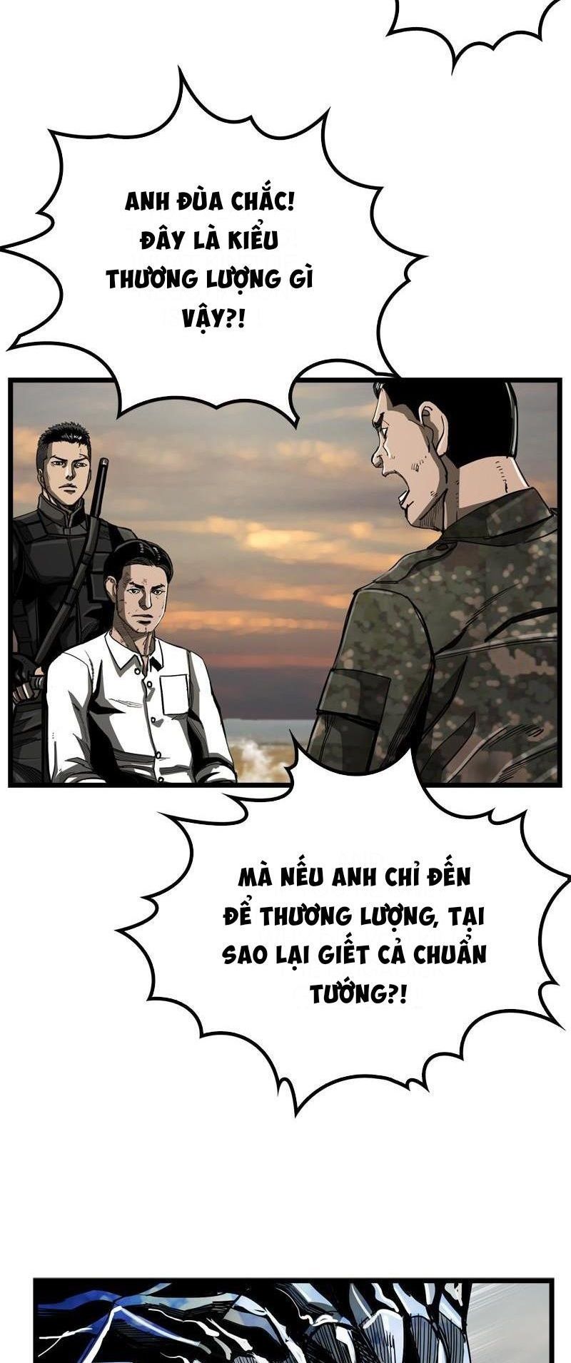 The First Hunter Chapter 43 - 13