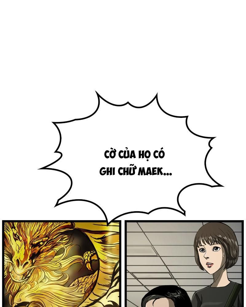 The First Hunter Chapter 44 - 108