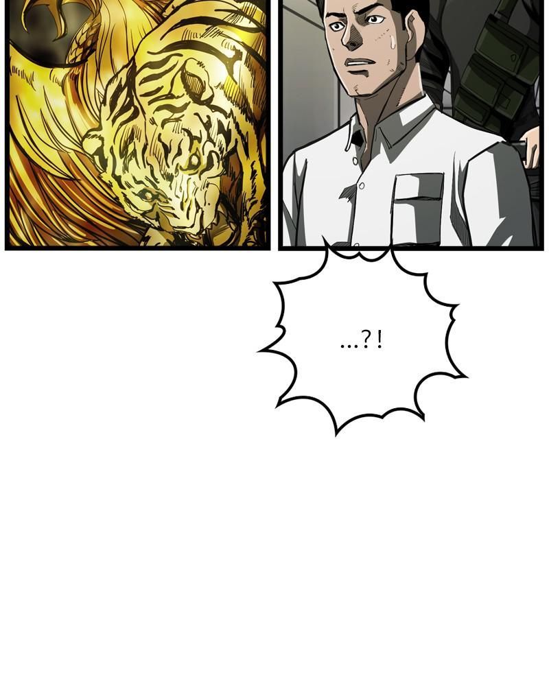 The First Hunter Chapter 44 - 109