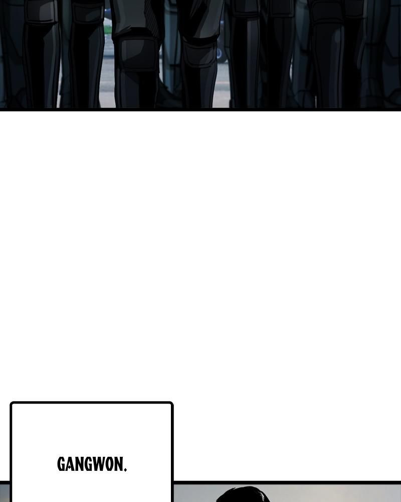 The First Hunter Chapter 44 - 117